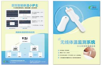 戰(zhàn)&ldquo;疫&rdquo; | 他們走了50家企業(yè)后,做了一個細致入微的復工防疫指引