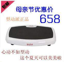 抖抖機碎脂機怎么樣好不好,抖抖機碎脂機什么牌子好新款打折旗艦店優惠券_一塊郵官網1111.com